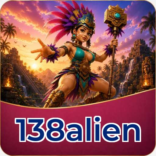 138alien Components
