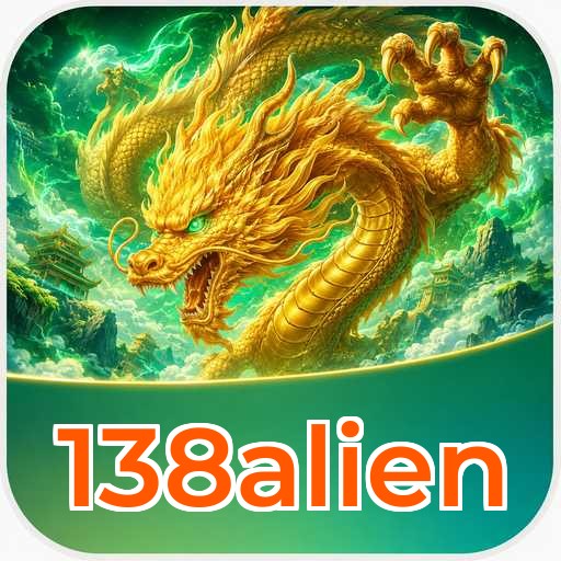 138alien Components